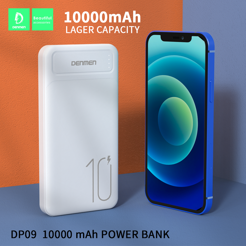 خرید شارژر همراه دنمن ظرفیت 10000 مدل DENMEN dp09