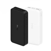 خرید پاوربانک 20000 شیائومی گلوبال