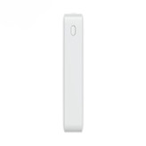 پاوربانک شیائومی 20000 اورجینال