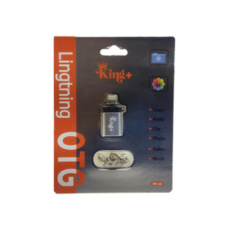 تبدیل otg آیفون لایتنینگ اورجینال کینگ پلاس مدل HK-68