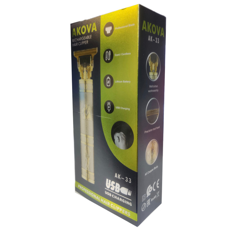 بهترین صفرزن و خطزن