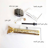 خرید خطزن و صفرزن keyi مدل ky-872