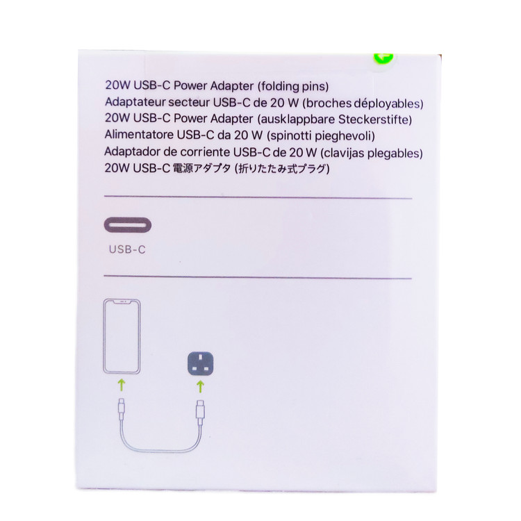 شارژ دیواری ۲۰ وات اپل مدل تایپ سی typeC با 12 پین