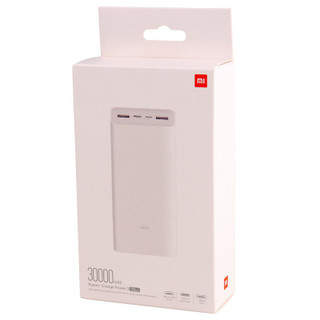 پاوربانک شیائومی ظرفیت 30000mAh مدل Mi PB3018ZM