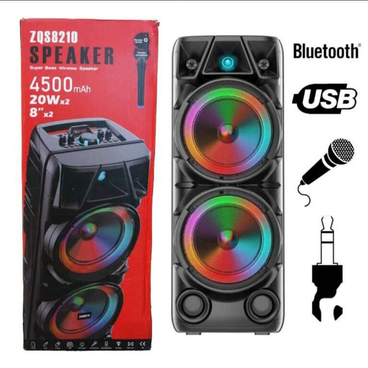 رقص نور اسپیکر 8210