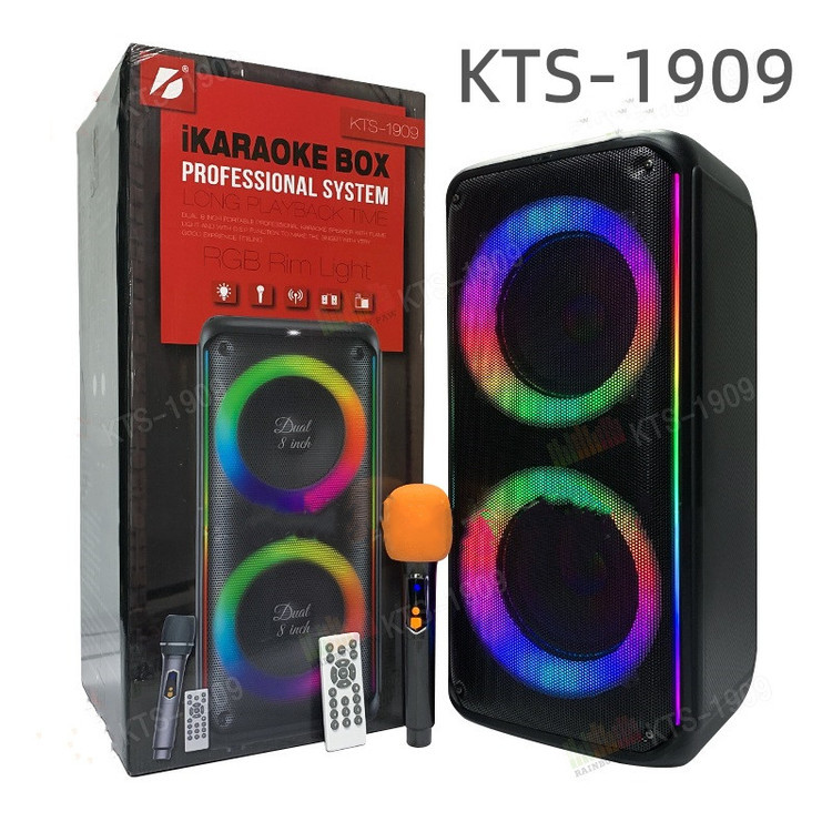 قیمت اسپیکر بلوتوثی 1909 رقص نور دار