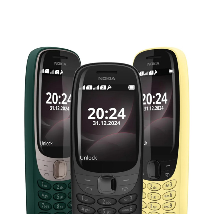 قیمت موبایل اقتصادی دوسیمکارت نوکیا