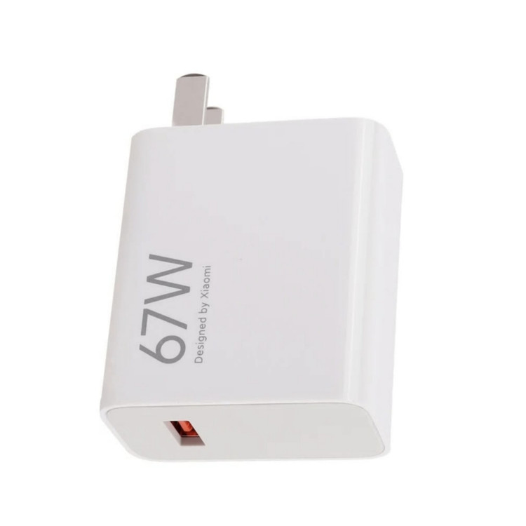 خرید شارژر اورجینال 67 وات شیائومی سرکارتنی