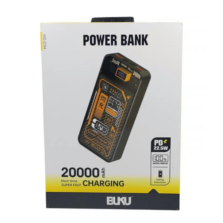 مشخصات پاوربانک ۲۰۰۰۰ با نمایشگر درصد مصرف باتری