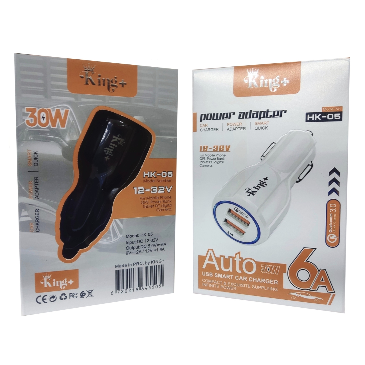 بهترین فندکی ماشین کینگ پلاس HK-05