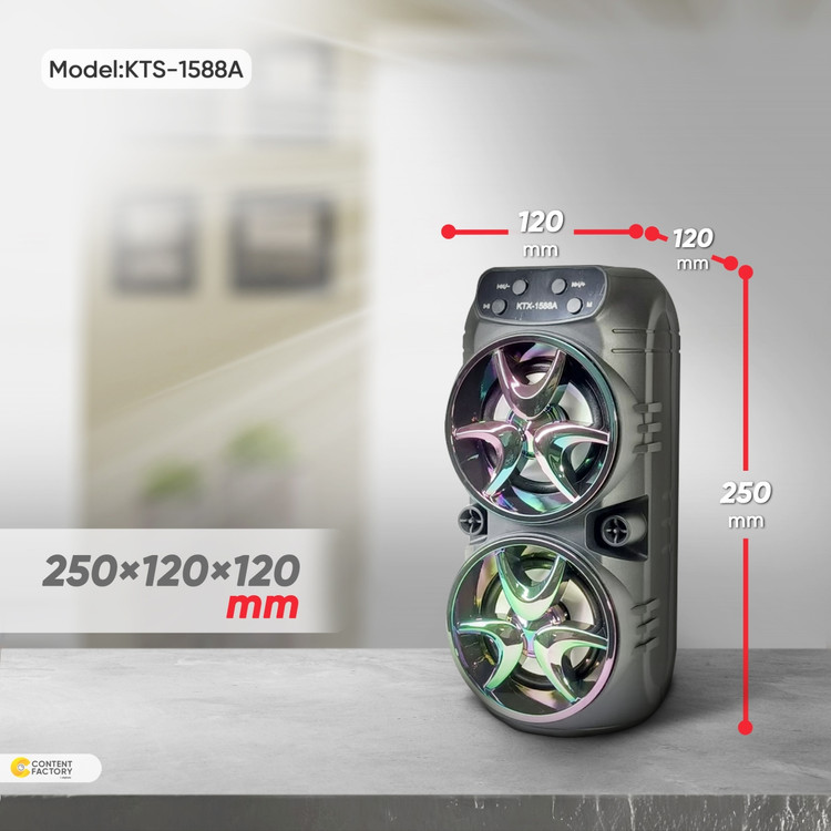 باندبلوتوثی