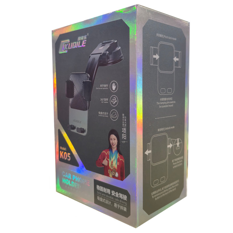 قیمت پایه نگهدارنده موبایل داخل خودرو مدل KUQILE 05