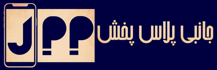 کابل تبدیل تایپ سی به جک 3.5 میلیمتری کینگ پلاس مدل HK-71